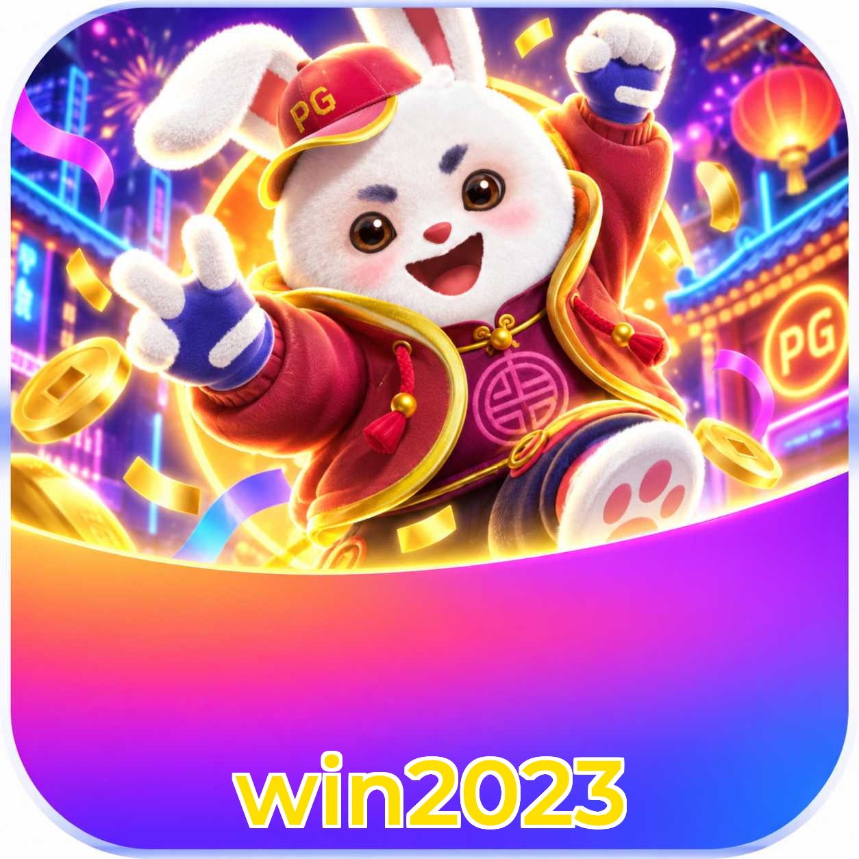 win2023 FAQ