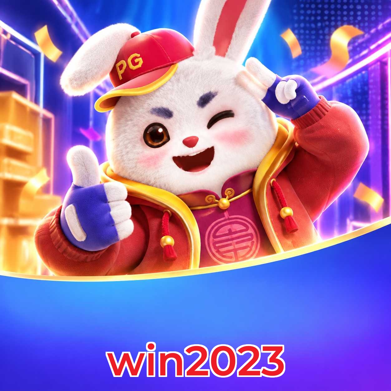 win2023 Lottery FAQ
