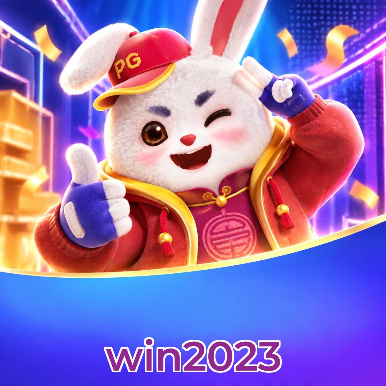 win2023 Win FAQ