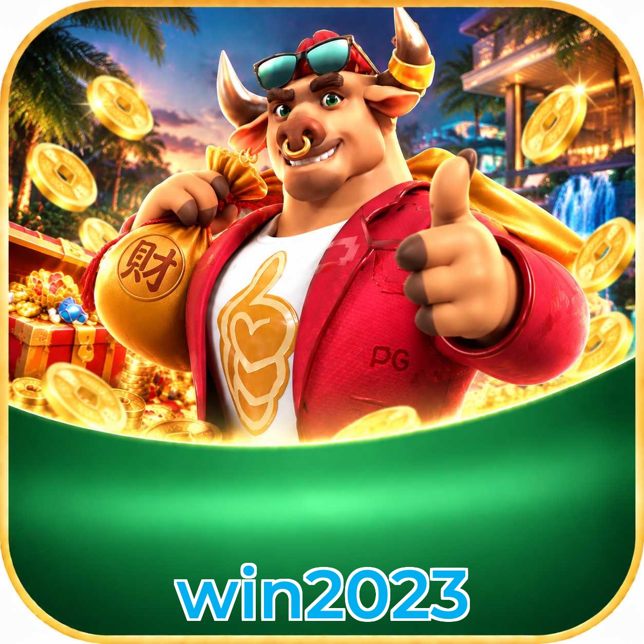 win2023 Logo