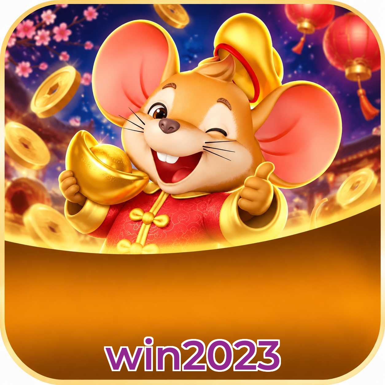 win2023 FAQ