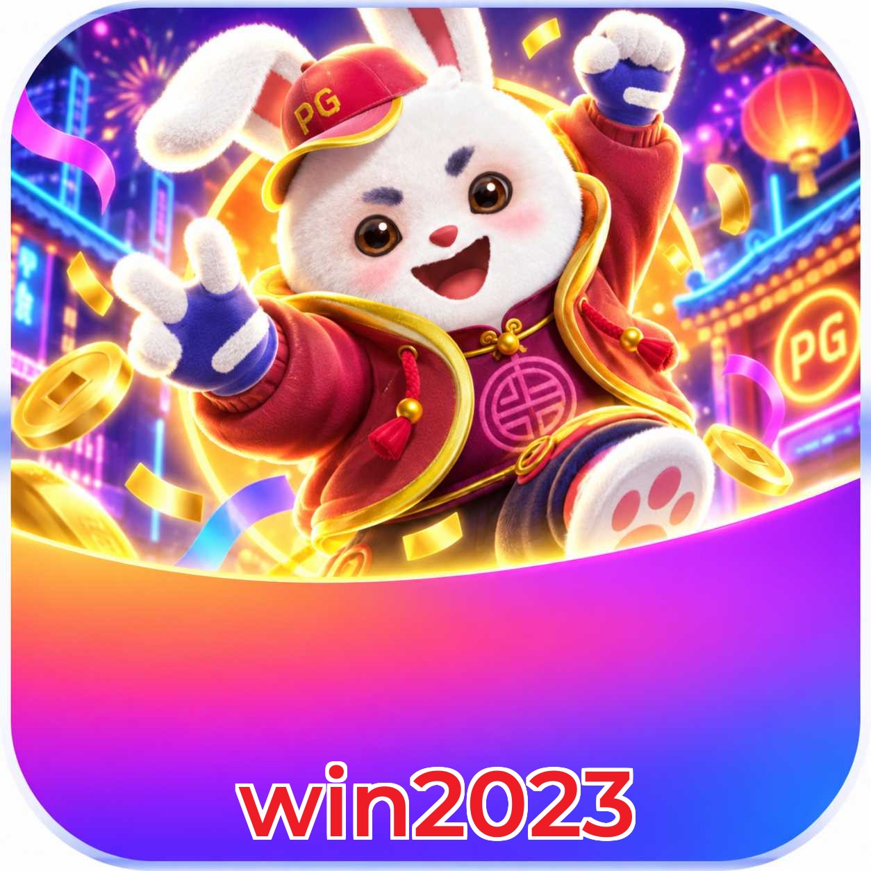 win2023 FAQ
