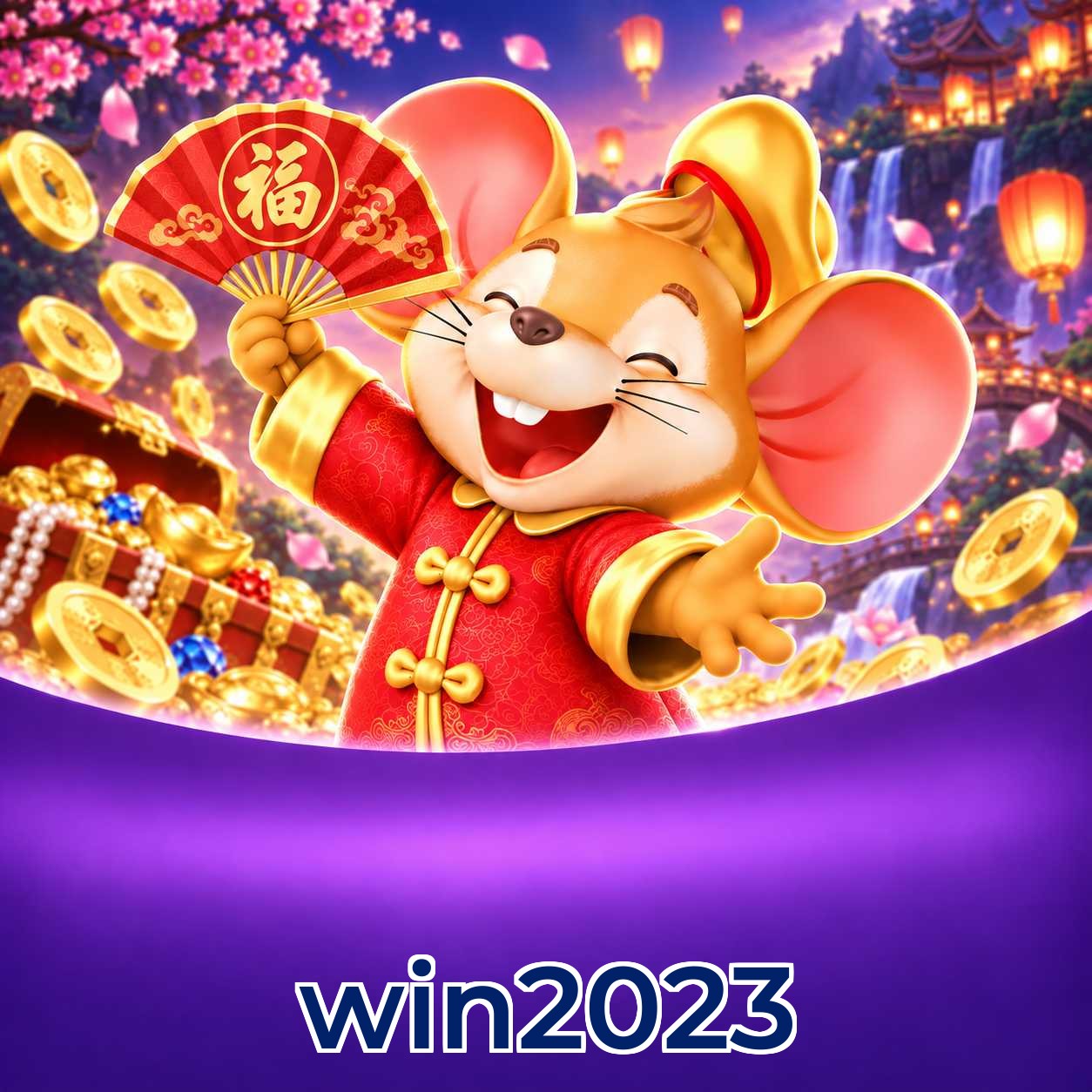 win2023 Logo