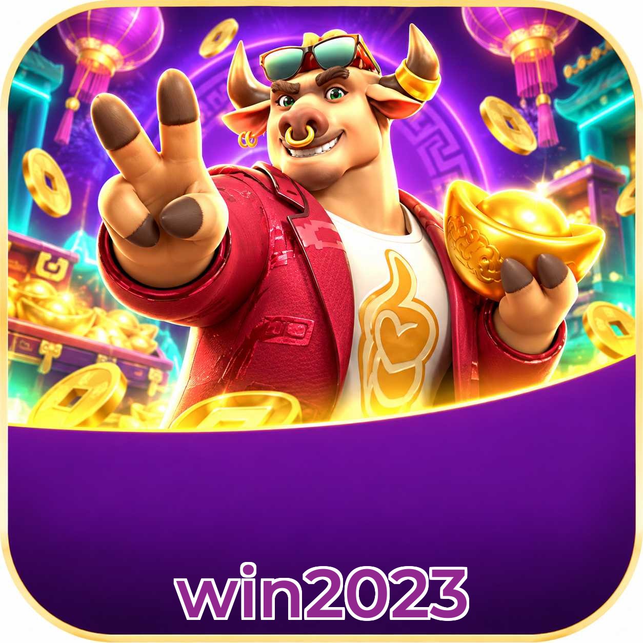 win2023 Logo